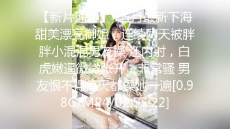 91新人,极致美女学妹水手服网袜制服诱惑(VIP)