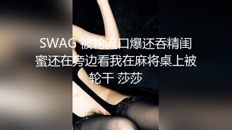 [无印优品]监控破解偷拍 妹子在家穿内衣写作业换内衣睡觉 (3)