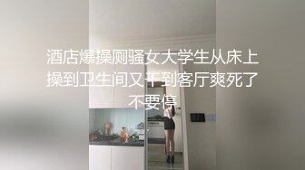 韩国主播口罩主播lovelyxx_20210601_1694590653