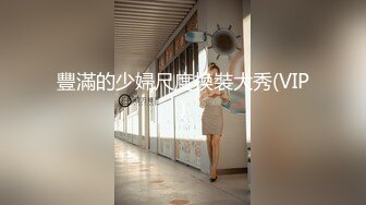 刚下班的厂妹制服都没来及脱