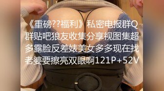 2022-10-19【换妻之旅】约年轻小夫妻4P交换，高颜值像混血，调完情再开操