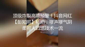 無套爆草01年大一黑絲JK小母狗 放暑假的小學妹反差驚人，極品玲瓏身段前凸後翹