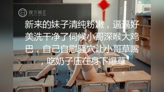 (强制轮奸) (下集B) 体育生胡渣公零4P沦陷排队操穴高潮抽搐秒变肉便器