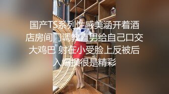 【新片速遞】大神酒店约炮极品小嫩模❤️各种姿势操 完美露脸