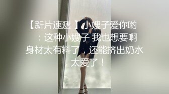 家教老师的诱惑 002