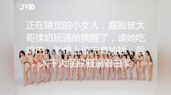 2024年3月【我在上戏学表演】古风女神皮肤白的晶莹剔透173cm大长腿，所有男人钟爱的一款！ (3)