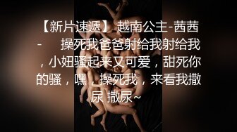 摄影大咖王动御用极品网红模特阿朱精品【公厕里的胶衣女特工】超诱人白虎肥鲍我给满分很有撸点