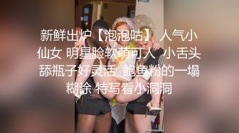 约了一个纯素颜女神到酒店里操