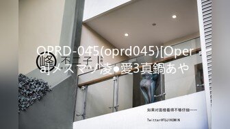 麻豆传媒 rs-036 ntr转运站 av3 性爱篇 淫妻强上绿帽觉醒-秦可欣