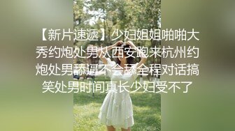 Al—林志玲 大胸女同性恋