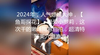 2022.7.4，【拼命操】，内裤套头一大特色，返场极品美女，肤白貌美大长腿，战况激烈撸管佳作