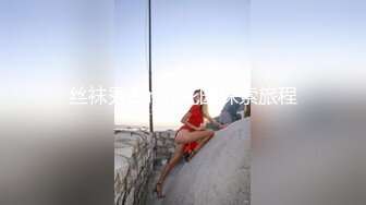 广西玉林夫妻3P