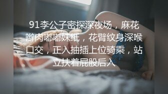 两个性感漂亮姐妹双飞大战换着来轮流无套被干超淫荡尤