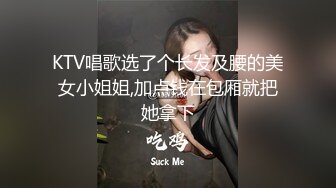 6/18最新 风情姐妹花吃奶抠逼双头道具一起抽插诱惑刺激狼友VIP1196