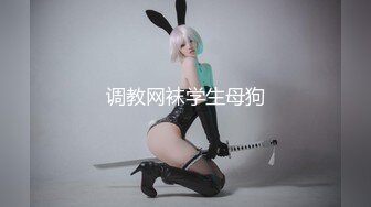 MDX-0123_性感在線女荷官_滿足客戶所有淫慾需求官网-仙儿媛