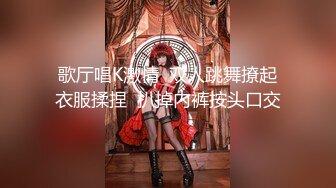 国产麻豆AV节目 Seven Peach S5泰国野外打手枪,侑芯都温了