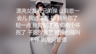 日常操黑丝女友，叫声很骚