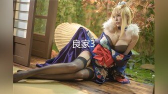 【新速片遞】 快手 护士· 武媚娘 · ❤️，骚骚的小妮子，穿上工作服秒变小淫娃，吃黄瓜，摸奶揉穴！