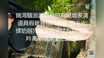 渣女来袭步行街路边勾引个做轮胎生意的年轻小哥车震