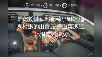 和前女友聊天，让她发自慰视频，她还真发-你的