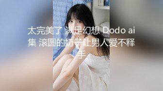 【精品CD】YZWCD系列 精选抄底二位美女 半透明白内与湿了一块的蓝内很是性感