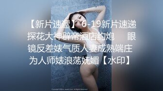 网红美女『樱桃妹妹』剧情新作-樱桃妹妹用双足和上下两张嘴巴叫爸爸起床