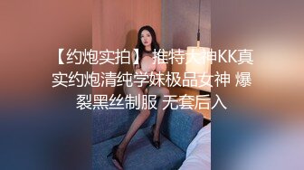 猥琐房东单身公寓卫生间多点位安装针孔偸拍一位清纯美少女嫩妹洗澡意外拍到洗之前来一波紫薇