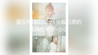 【秀人女神??体验操网红】裸眼VR第一视角被操之『艾小青』篇 无套骑乘顶操 疯狂扭动 高潮浪叫 完美露脸 超清3K原版