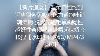 STP32390 果冻传媒 91YCM081 好色女警被外卖小哥操到高潮 米欧