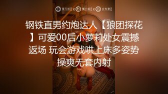 丰满肉感熟女大姐居家撩骚,约个眼镜瘦猴小夥,身材、年龄反差极大