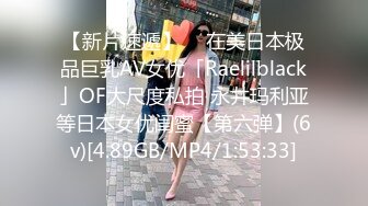 约操良家人妻小少妇，黑丝袜美腿，坐在身上调情，少妇很饥渴，按摩器震骚穴，快点操我2K高清