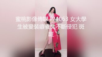   高顏值高貴美少婦,剛生過寶寶,奶子還能擠出奶水,擴蔭器展開給妳看神秘臊茓內部結構,