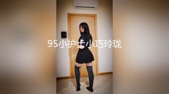 【OnlyFans】2023年6月国人淫妻 爱玩夫妻 换妻淫乱派对②，在马来西亚定居的华人夫妻 老公38老婆36 经常参加组织换妻淫交派对 76