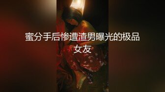   高颜值丝袜女神镜头前的呻吟，全程露脸开档黑白丝，交大鸡巴，让小哥放肆蹂躏爆草