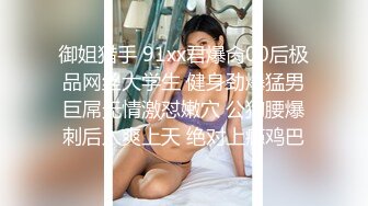 237_(sex)20230617_恋母