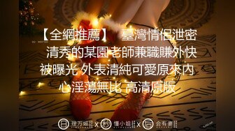  户外小仙女花丛中的激情诱惑  全脱光了撅屁股掰开逼等你草