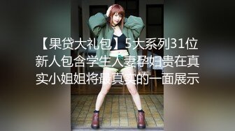 极品媚黑骚婊人妻✅顶级绿帽大神『reallysweettea』把小娇妻献给大黑屌，小巧的身材被大老黑肉棒