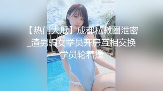 胡渣哥哥沙发上后入操小女友，花样吃屌，还有很多高难度姿势