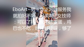 天美传媒TMG002表哥偷偷下药搞定漂亮小表妹