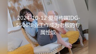 加勒比 101618-774 早抜き 羽田真里BEST2