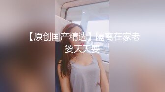 操小美眉