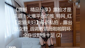 最新天花板萝莉女友▌粉色情人▌制服诱惑 有事没事干秘书