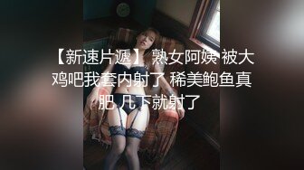 两闺蜜下海玩3P 手牵手被狂操 真是太刺激了 叫声此起彼伏 (7)