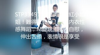 后入骚货小母狗