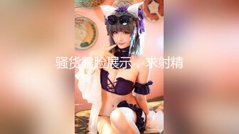 女神泄密，油管坐拥几十万真实粉网红博主【熙百合】私拍第二季，裸体瑜伽、内置跳蛋测试、露点居家活动等特别会玩 (12)