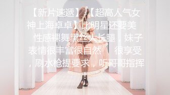 离异少妇【贵州诗诗】近距离高清晰特写美人穴，穴口大开，骚穴还挺粉，尿尿特写，哗啦啦尿液！ (1)