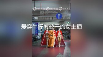 PANS人气女神极品当红模特【小小】大尺度私拍，真空透明蓝丝肥鲍清晰可见，摄影师PUA对白是亮点