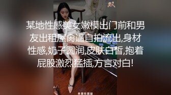 ✨白蕾丝新娘✨婚纱下的淫荡美娇娘，新婚夜不赔老公陪我睡，各种招式来一遍，简直爽翻天！