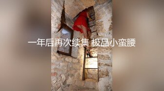  【顶级身材爆乳美女大战】跪在地上吸吮舔屌 ，极品美腿后入深插骚逼 ，黑丝袜高跟鞋极度诱惑 ，淋浴房口交激情爆操