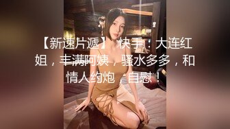 清纯系天花板！呆萌美少女颜宝！小美女很会玩，白嫩美乳超嫩粉穴，道具插穴舔奶子，娇滴滴表情